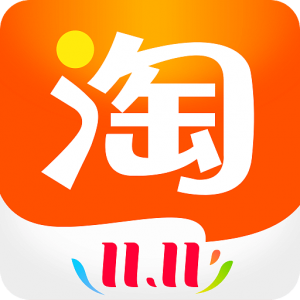 淘宝线报-易资源